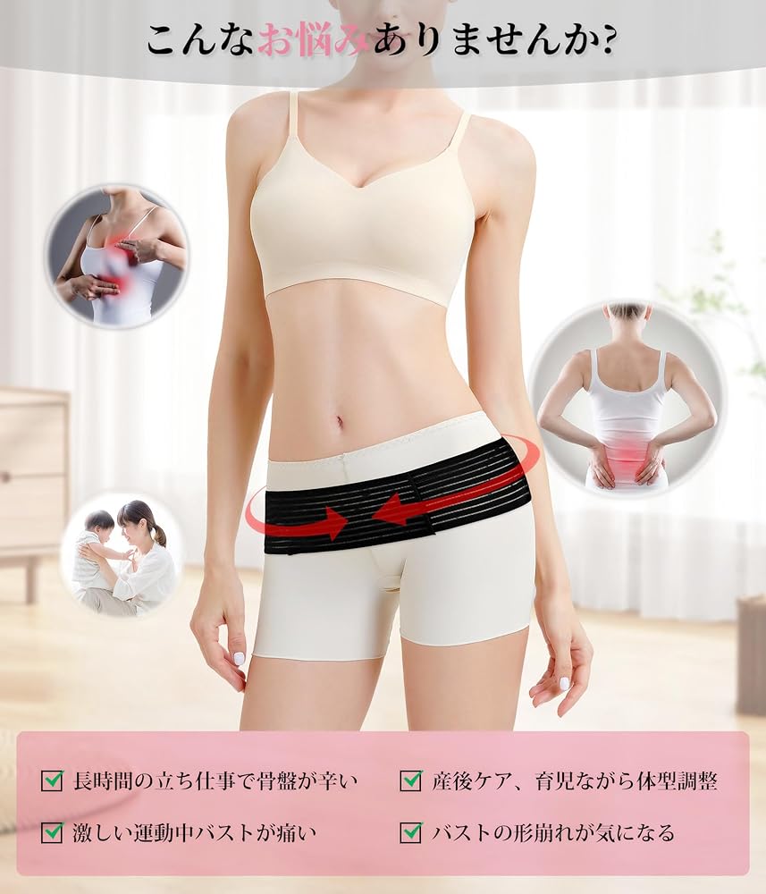 25本の鋼骨運動乳ミセルベルトフィットネス腹帯腰封産後に腹を閉じて成形する 25本の鋼骨運動乳ミセルベルトフィットネス腹帯腰封産後に腹を
